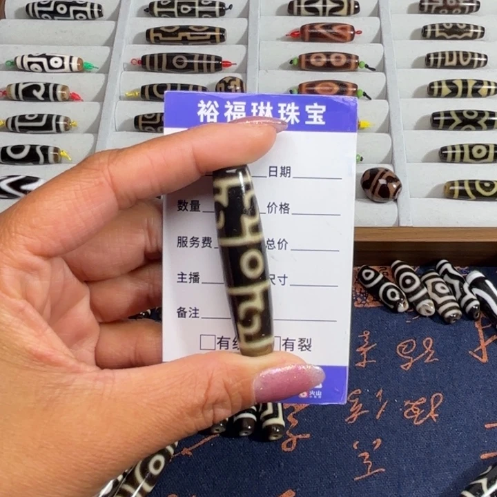 玛瑙/玉髓颈饰未镶嵌王*