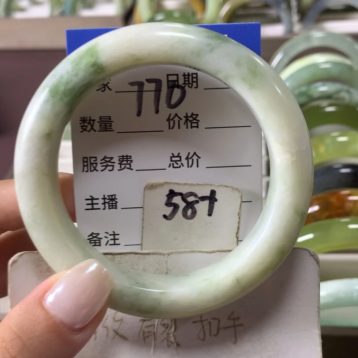 未镶嵌蛇纹石玉手镯770