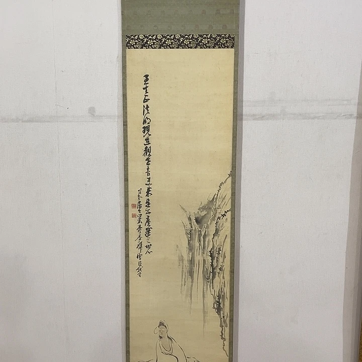 文***2书法哈哈哈哈哈哈哈哈哈哈哈哈
