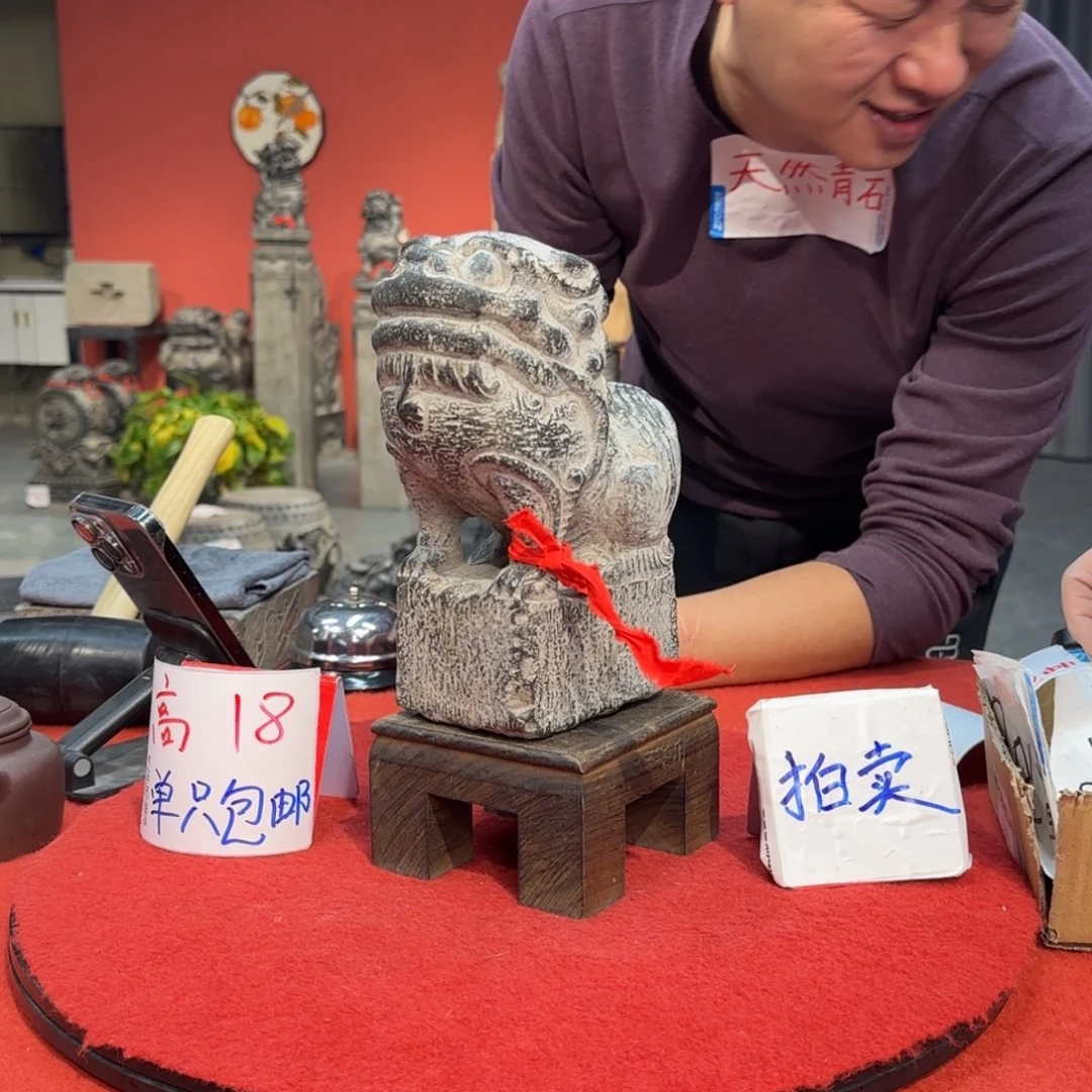 破****石材天然青石石雕圆青石石雕