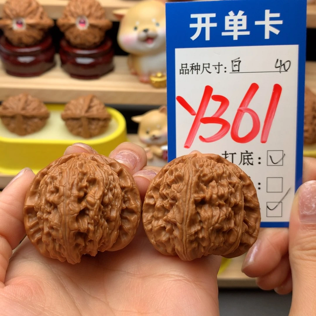 把件文玩核桃白狮子40尺