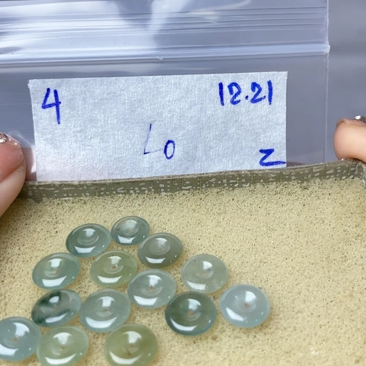 萍***定制翡翠未镶嵌不退