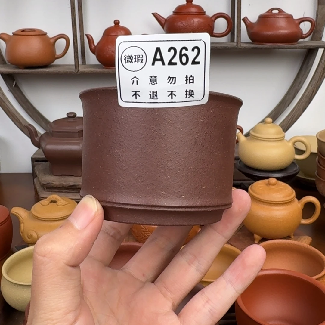 茶杯紫砂645454555545454