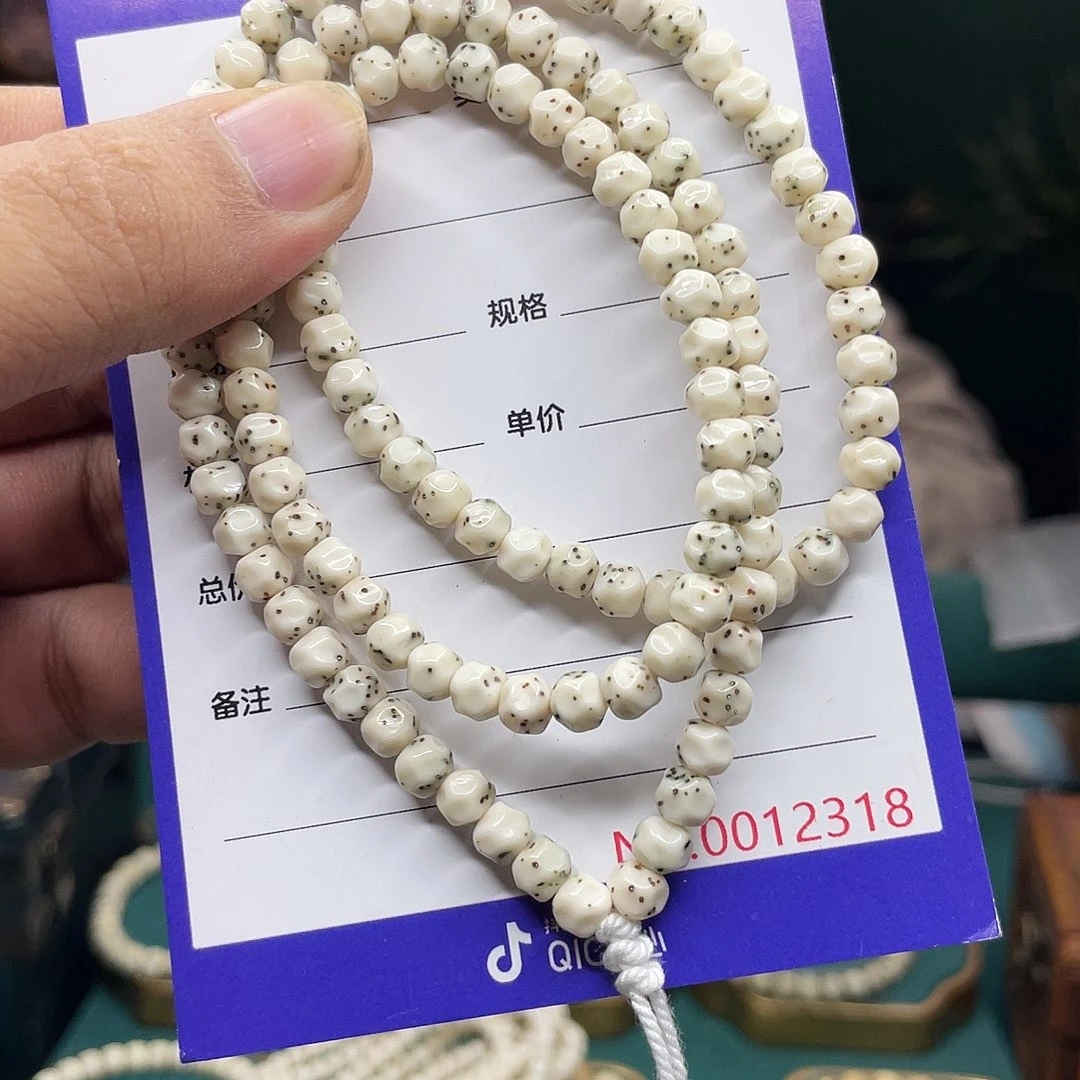 星月菩提吊坠星月