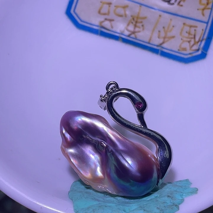 淡水珍珠未镶嵌吊坠(不含链)110