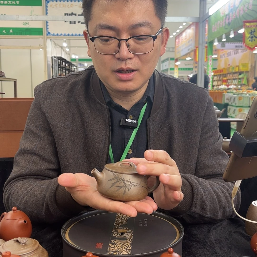 刚***紫砂茶杯还原烧宽口石瓢  刻绘竹子  200CC