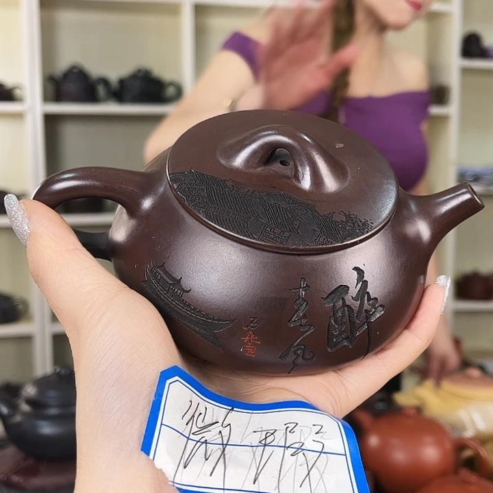 茶壶紫砂紫砂工艺厂
