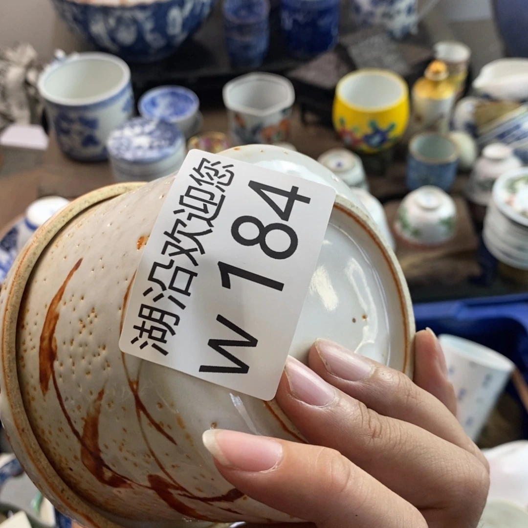 村***斯瓷器的时候我也是