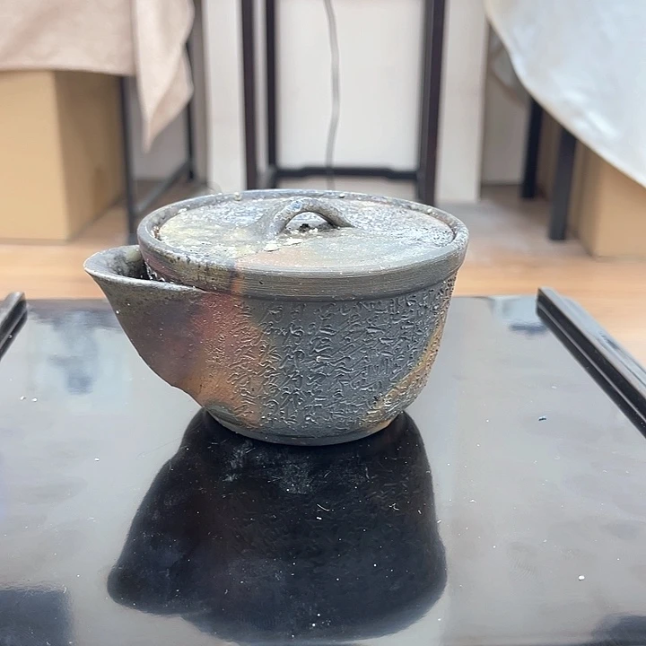 791备前烧备前烧备前烧