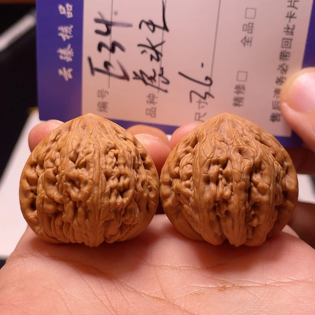 吊坠文玩核桃文玩