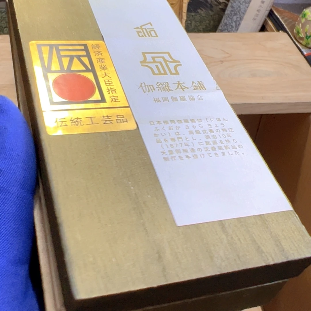 哈哈哈哈哈哈哈哈哈哈哈哈