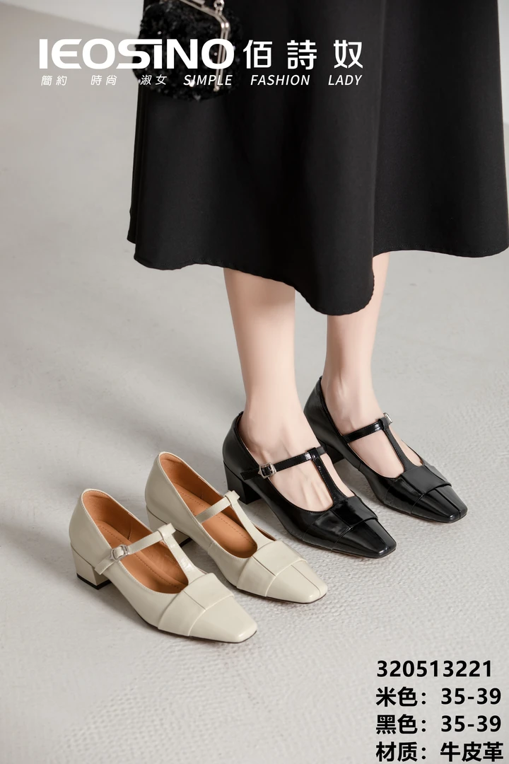320513221女鞋2025夏牛皮方头玛丽珍皮鞋浅口漆皮单鞋