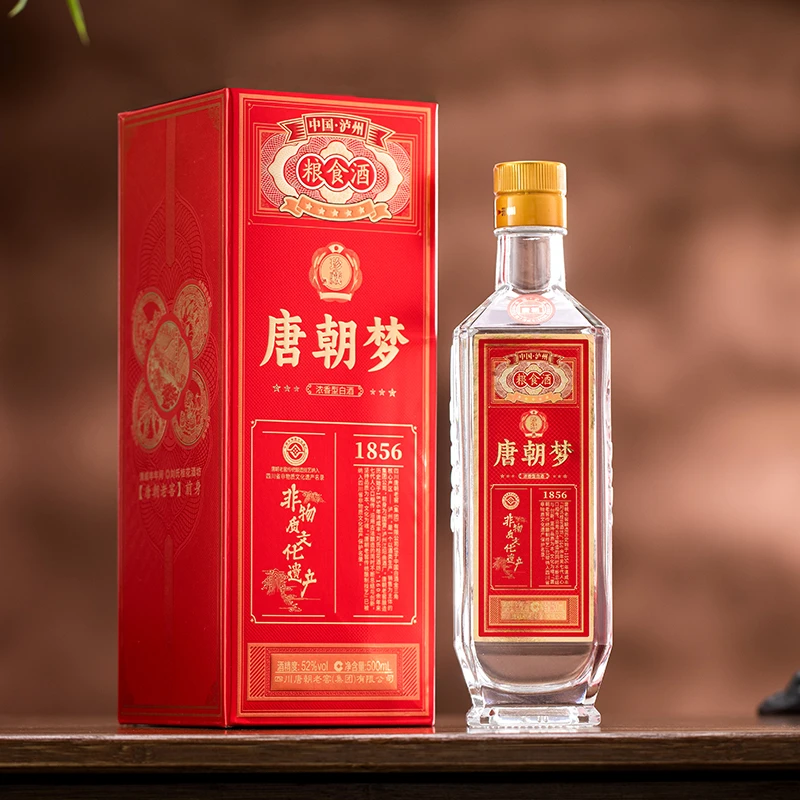 唐朝梦珍藏酒纯粮酿造 固态法白酒 52度500ml*6