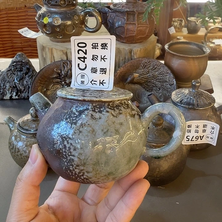 茶壶紫砂柴烧新品福利多多