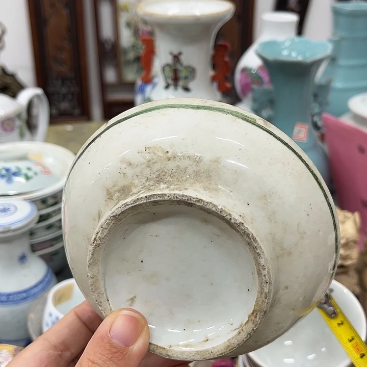 好货靓货漂亮好货