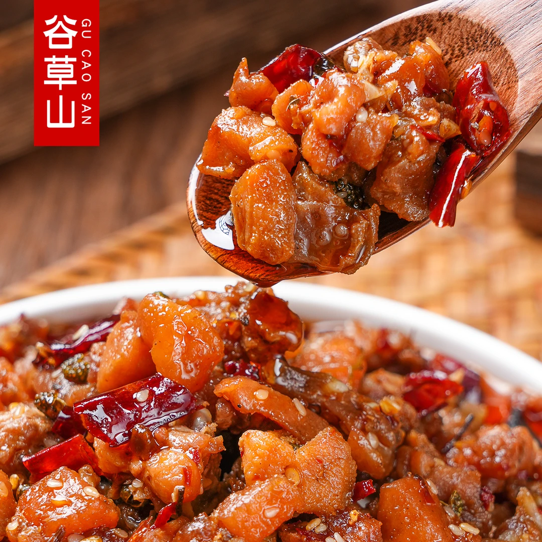 谷草山【直播专享】四川自贡特产冷吃兔馋嘴休闲解馋熟肉即食小零食