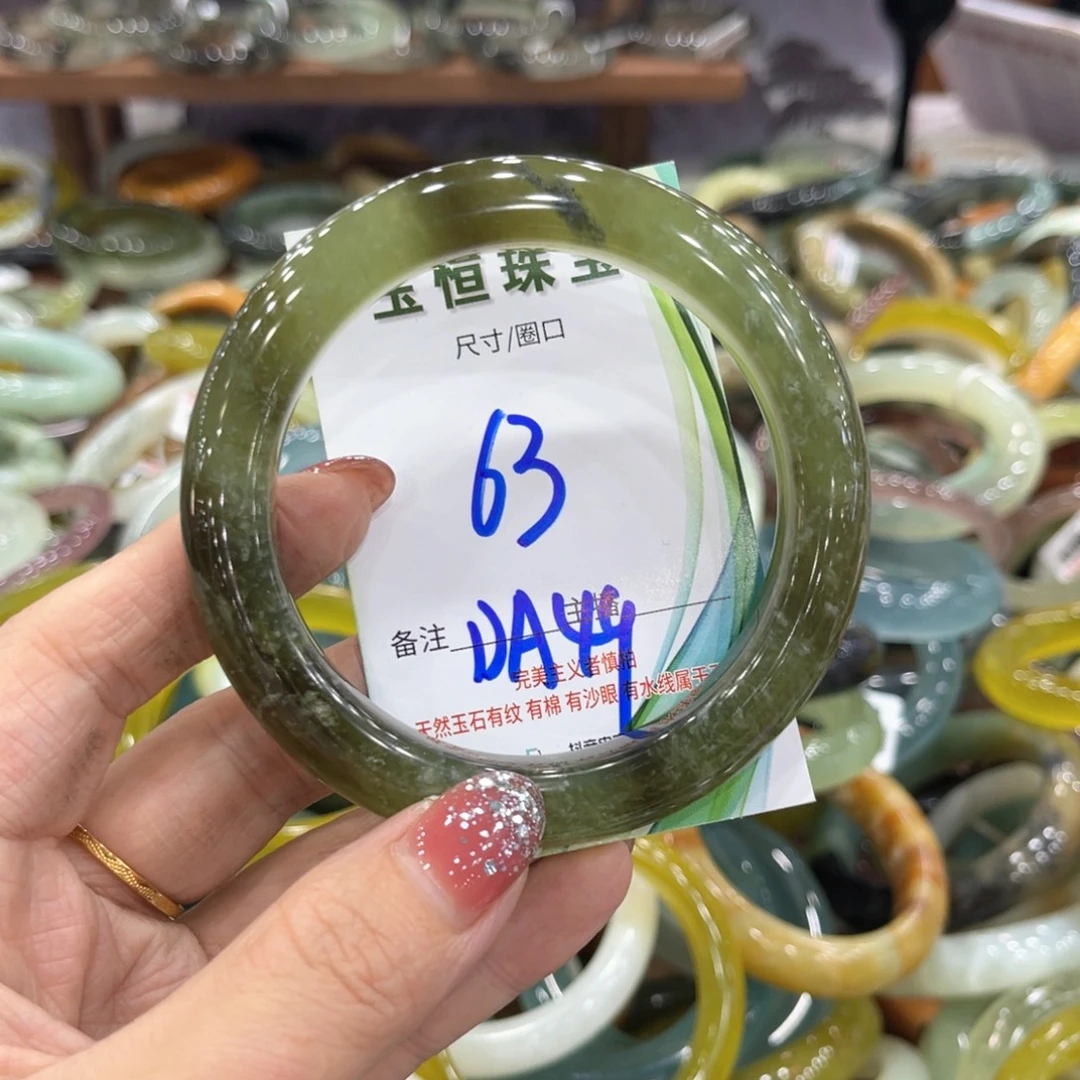 未镶嵌蛇纹石玉手镯手镯
