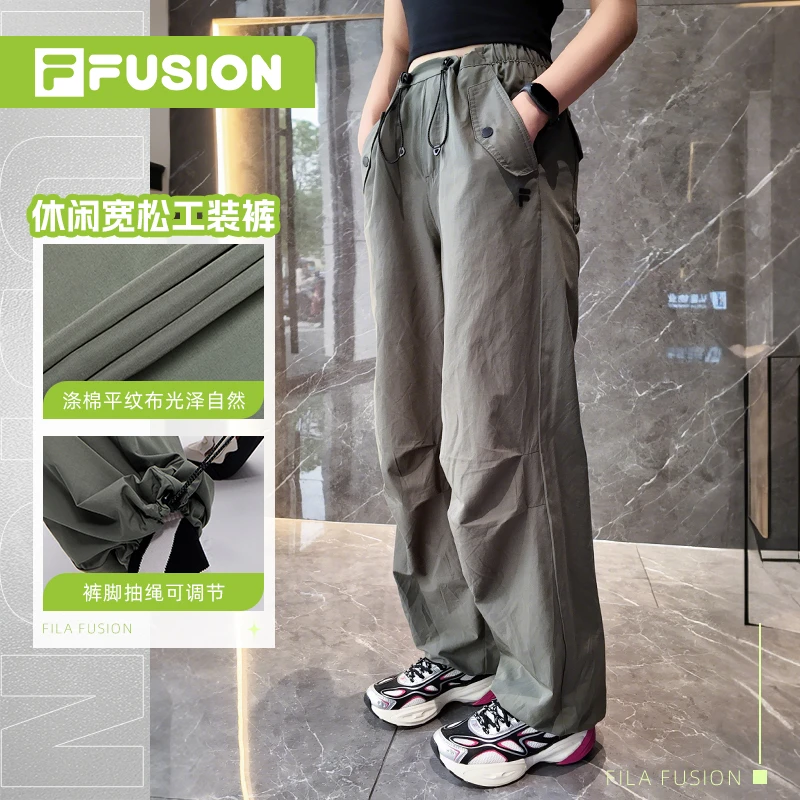 Fila/斐乐潮牌/中腰立体阔腿伞兵裤女装裤宽松裤子绿色工装裤户外