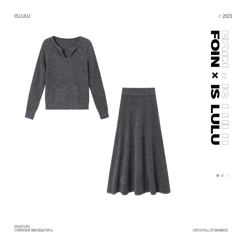 12清邱肉瑶气质灰亮闪珠纱V领针织上衣半身裙套装百搭冬