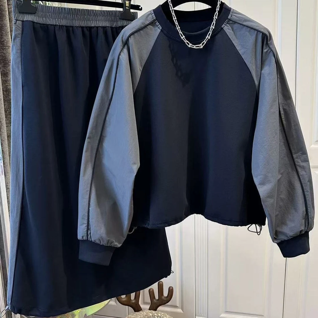 欧洲站圆领撞色长袖卫衣两件套女时尚套装宽松半身裙2025早秋新款