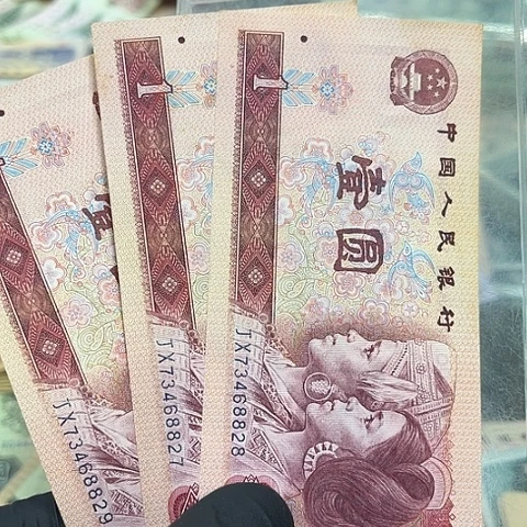 健健康康平平安安