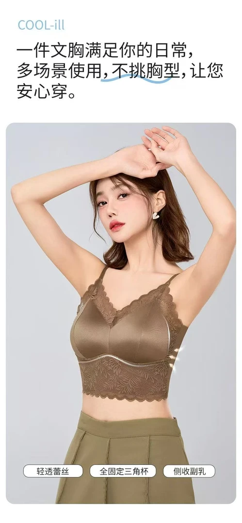 修身性感风百搭修身型背心吊带森系洛丽塔舒适美背
