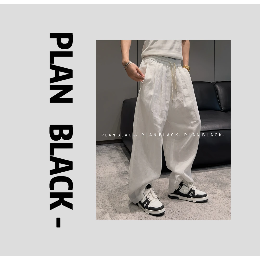 RICH陈发财【亚麻长裤】梦中情裤！显腿长松紧抽绳松弛感长裤3841