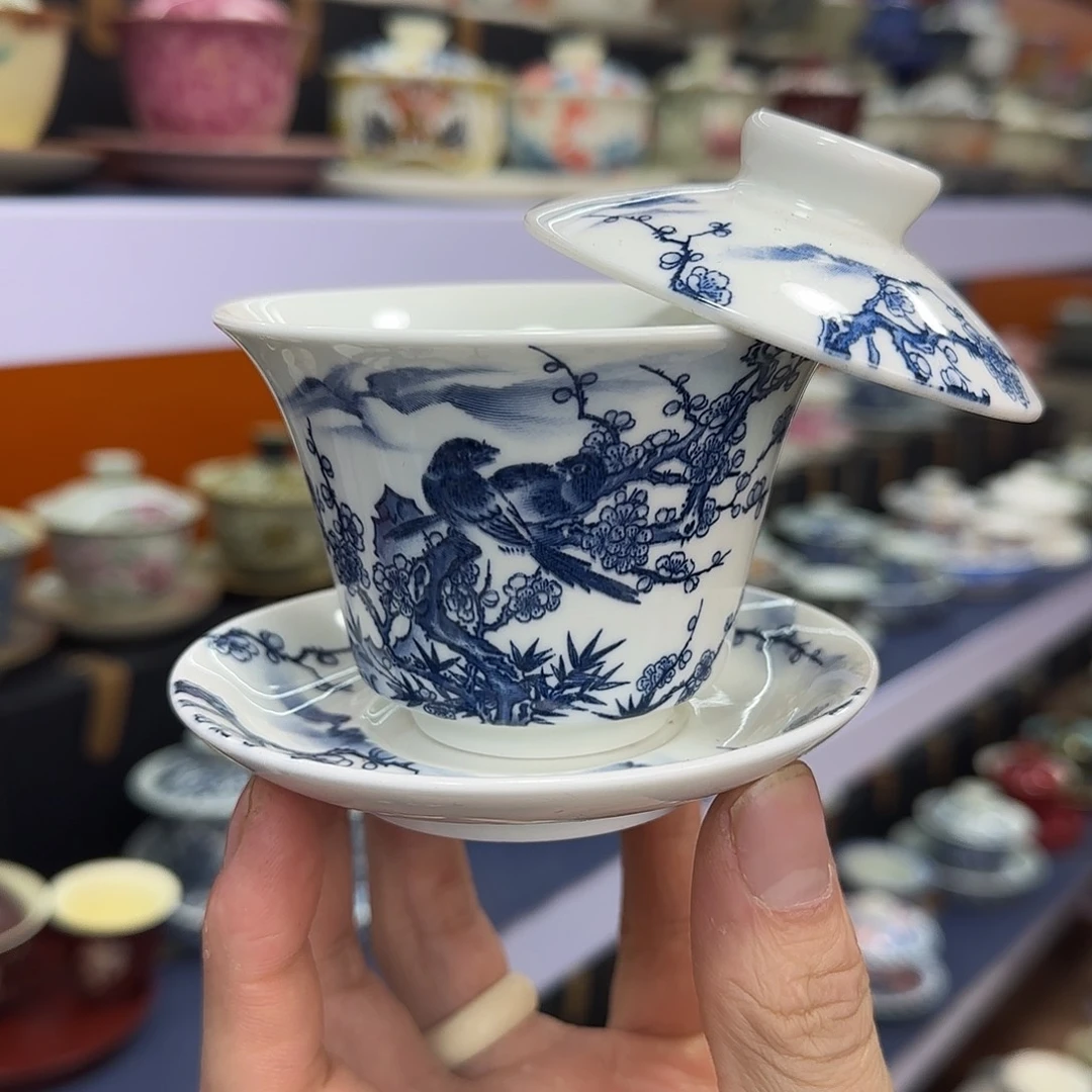 你在干什么啊你在干嘛呢你在