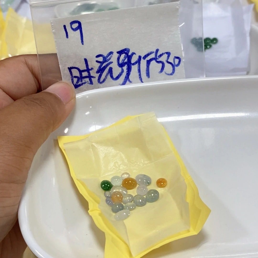 定制翡翠未镶嵌༄****༅不