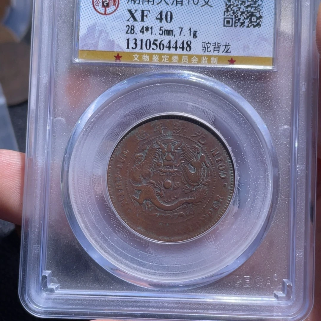 金属豪豪豪豪豪豪4448