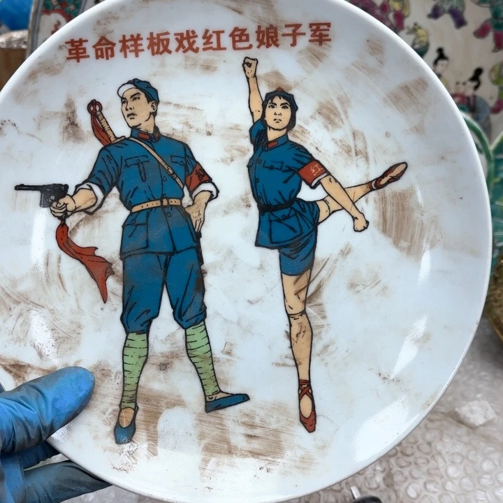 摆件瓷器摆件 瓷器摆件