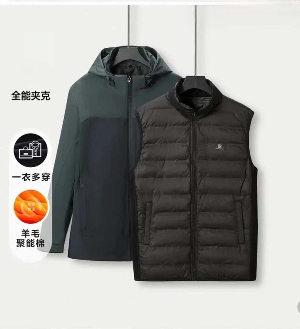 H拼接色剪标三合一秋冬男士羊毛聚能棉夹克棉服连帽保暖休闲