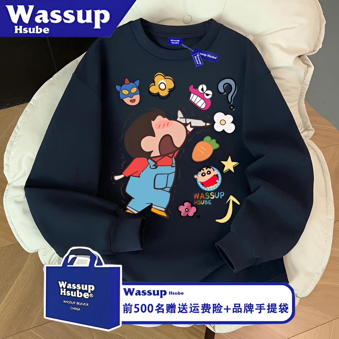 WASSUP HSUBE美式宽松潮流印花圆领长袖秋冬卡通动漫百搭情侣上衣