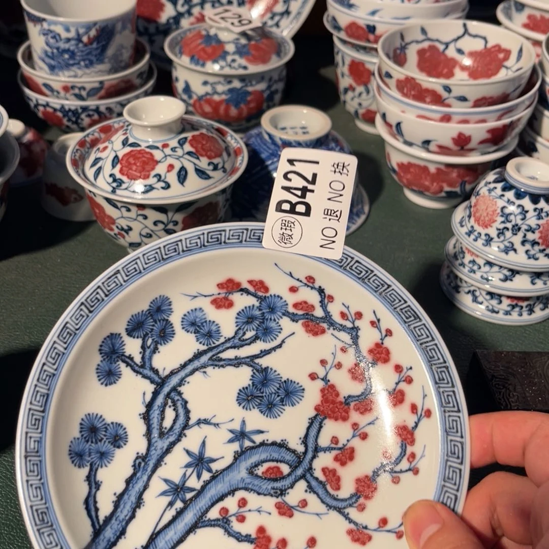 421 半月陶瓷半月陶瓷