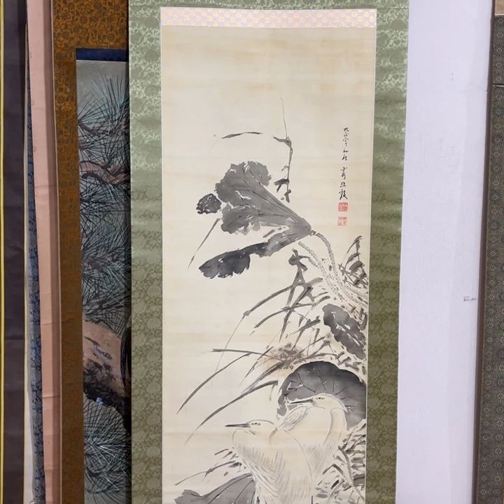 书法無****室哈哈哈哈哈哈哈