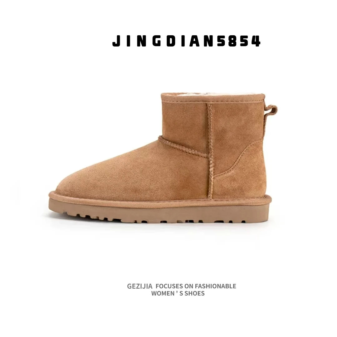 【GZ】男款冬季经典5854皮毛一体雪地靴平底低帮时尚休闲