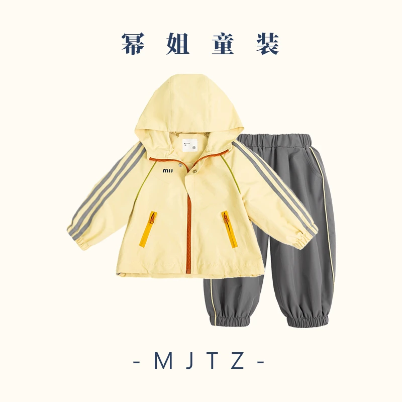 2025春季男童女童新款潮流炫彩户外冲锋衣套装MJC256043