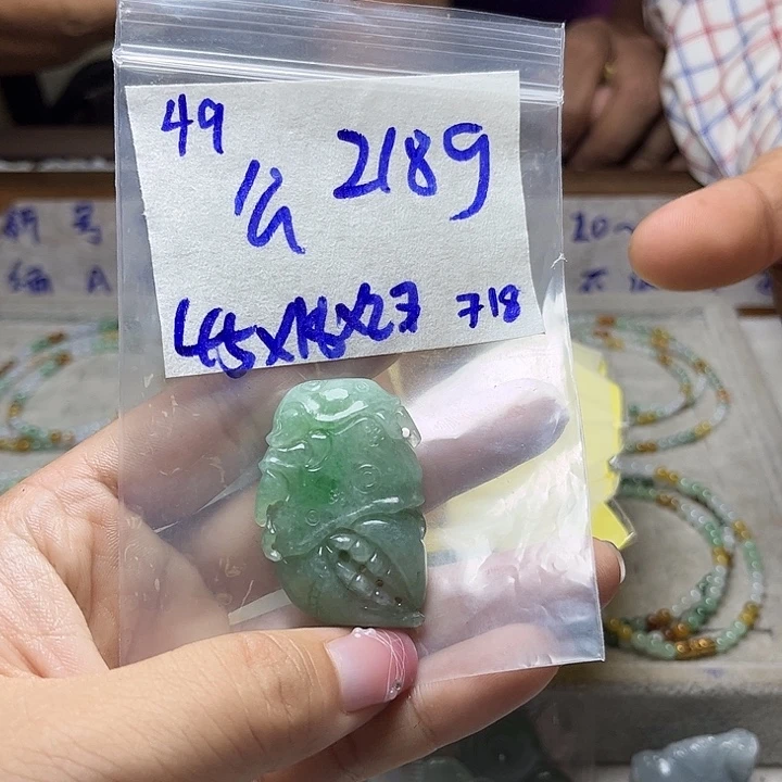 定制翡翠未镶嵌不退