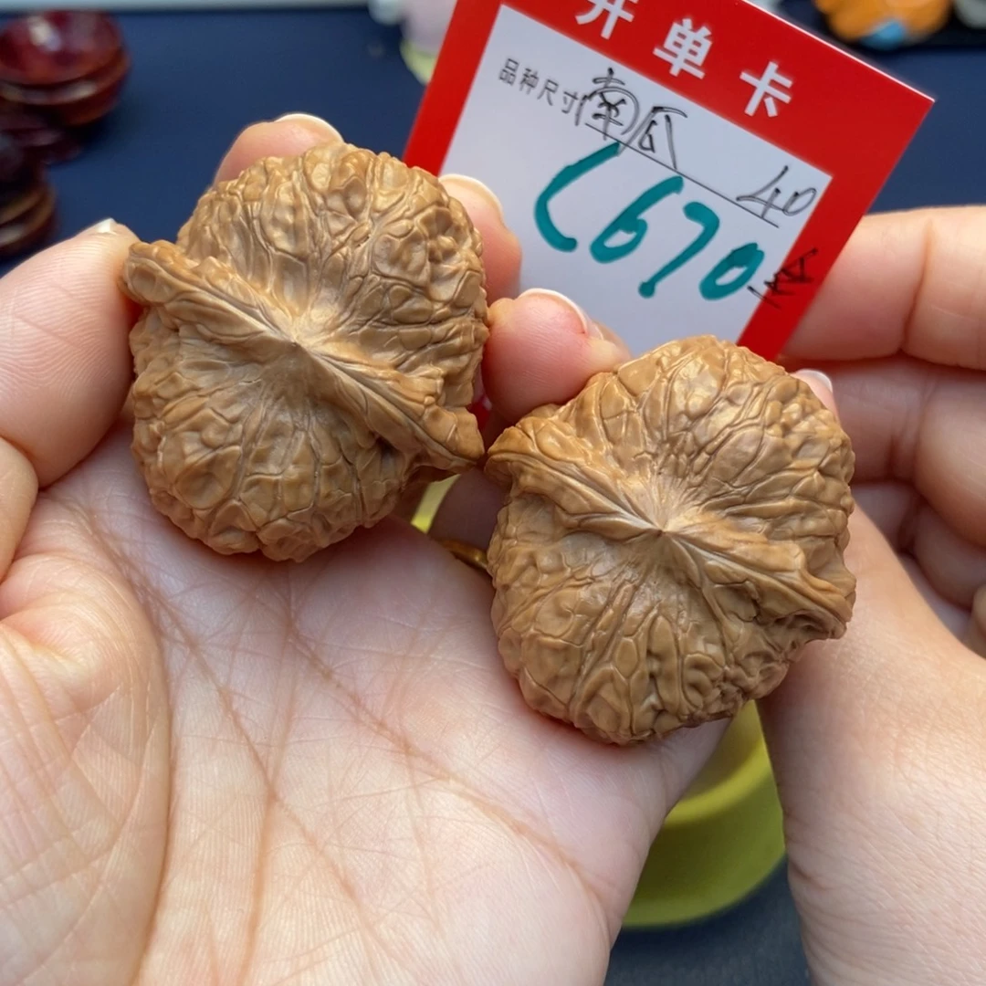 文玩核桃吊坠文玩核桃