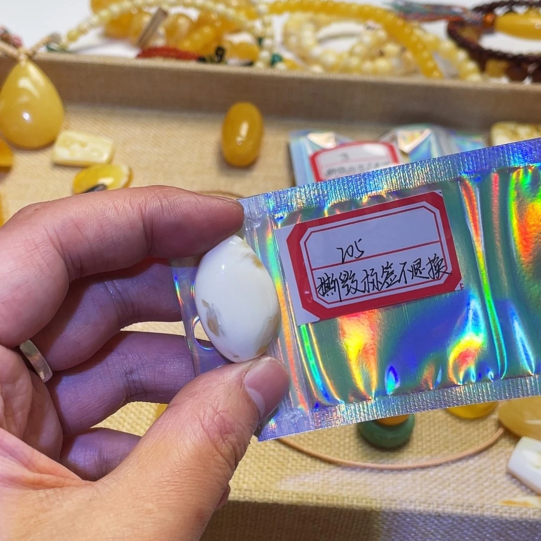 蜜蜡未镶嵌手串随型瑕疵