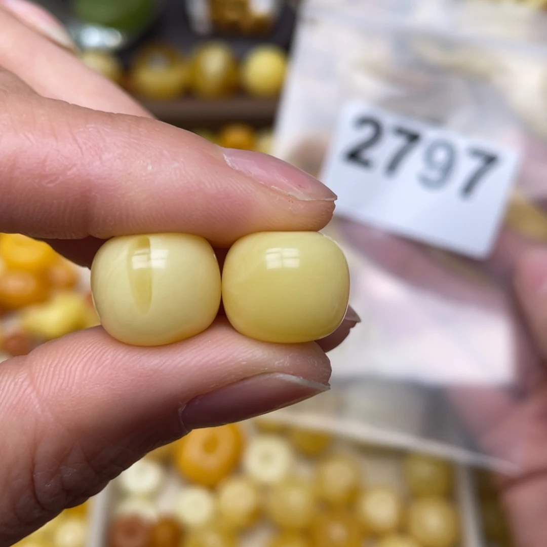 蜜蜡珠宝奇石未镶嵌13.3