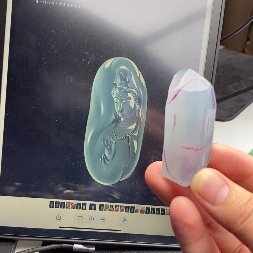 【闪购商品】未镶嵌定制翡翠包工