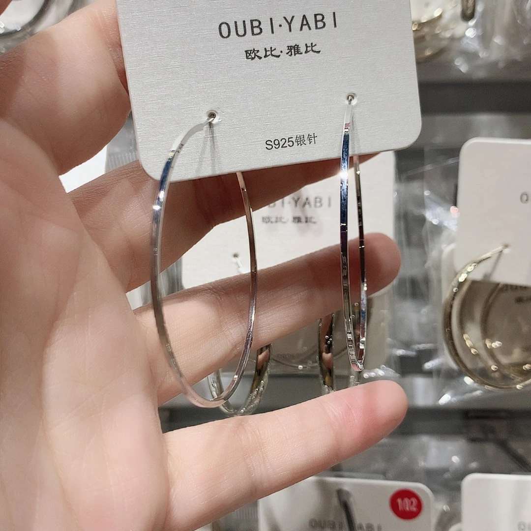 铜合金合金银色5公分超轻