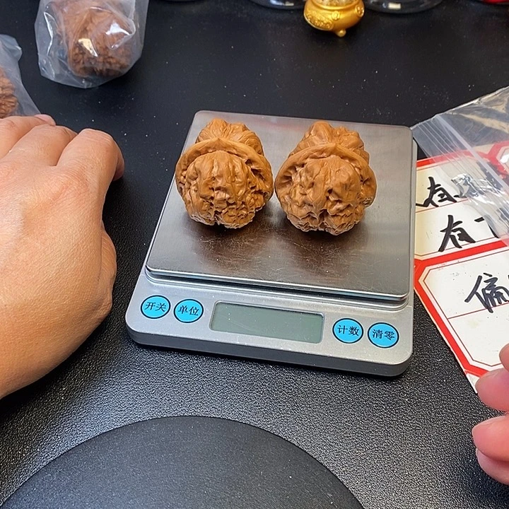 吊坠文玩核桃蛤蟆头40