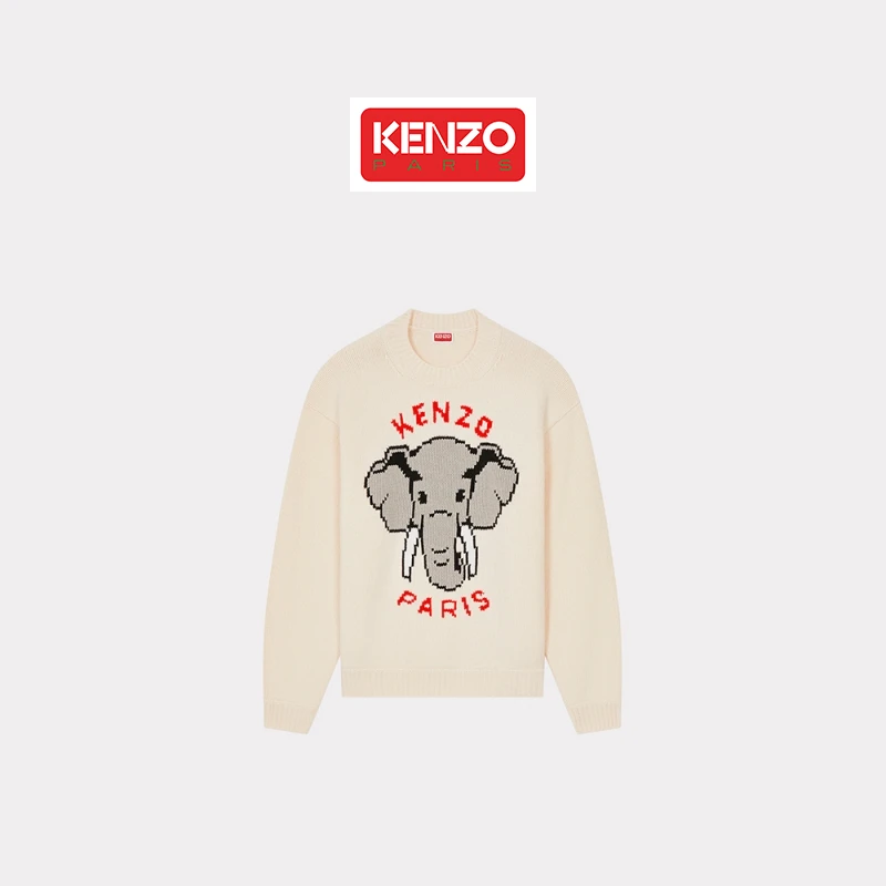 【折扣甄选】KENZO 春夏新品 男士大象图案 圆领套头针织衫毛衣
