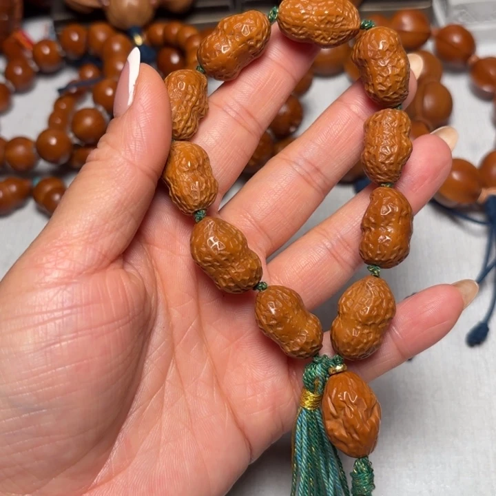 小****手串/手链橄榄核1.4花生