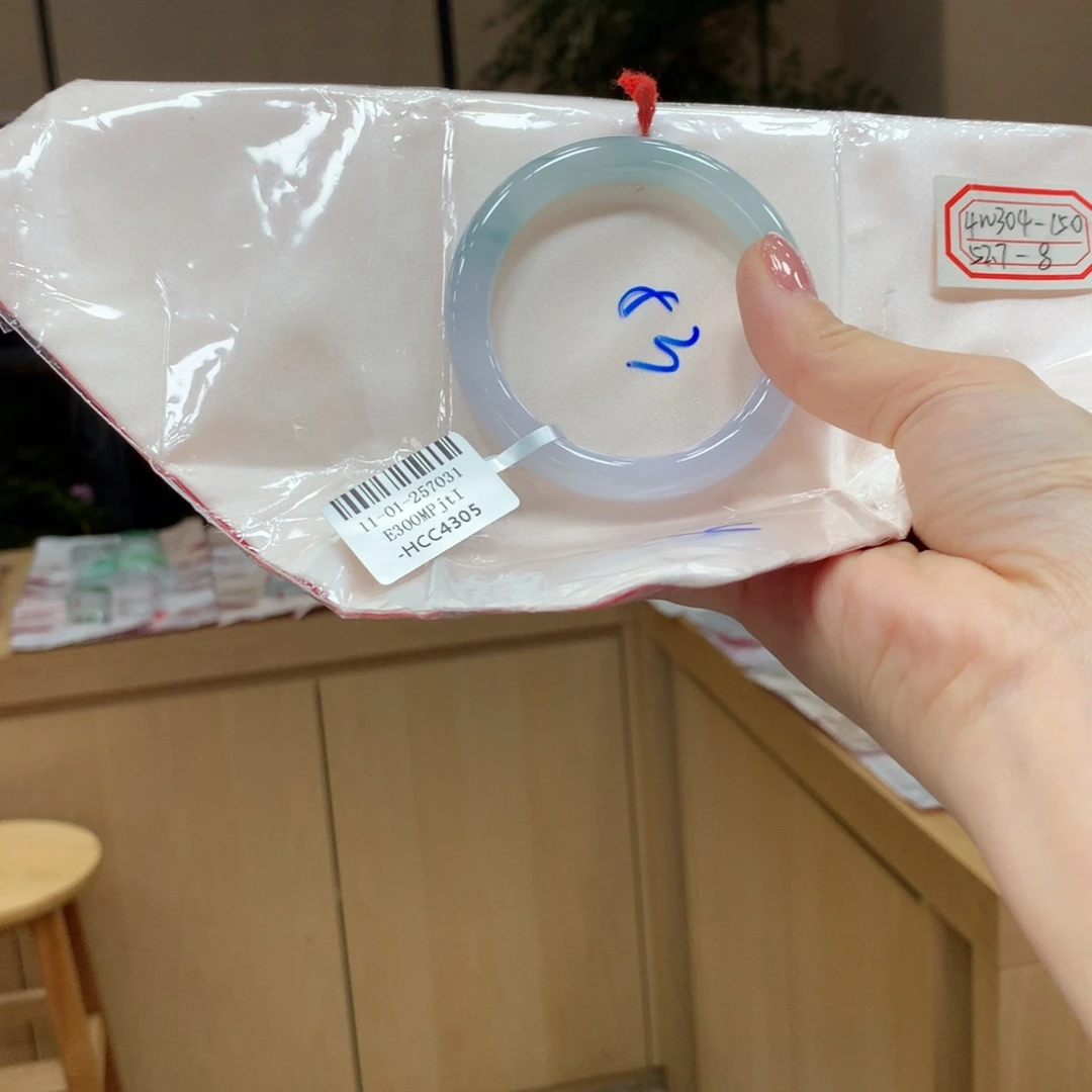 未镶嵌手镯翡翠不退不换