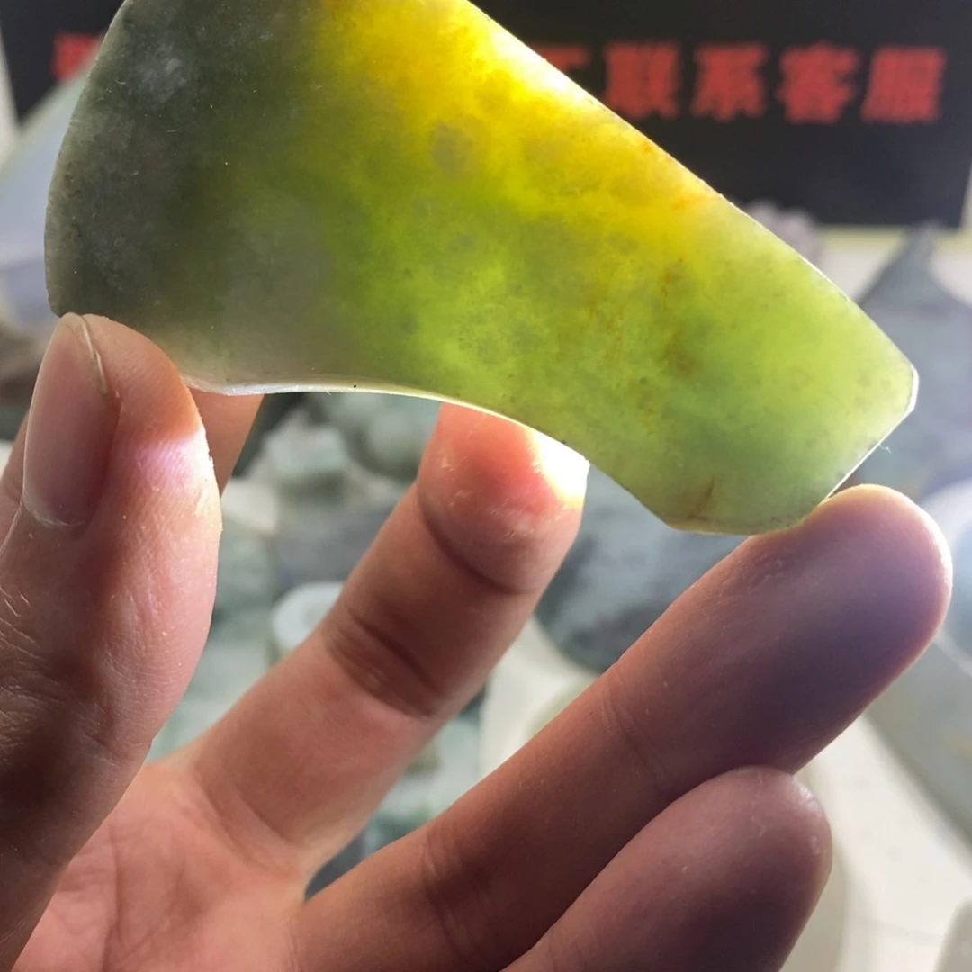 翡翠散珠天然缅甸翡翠a货22