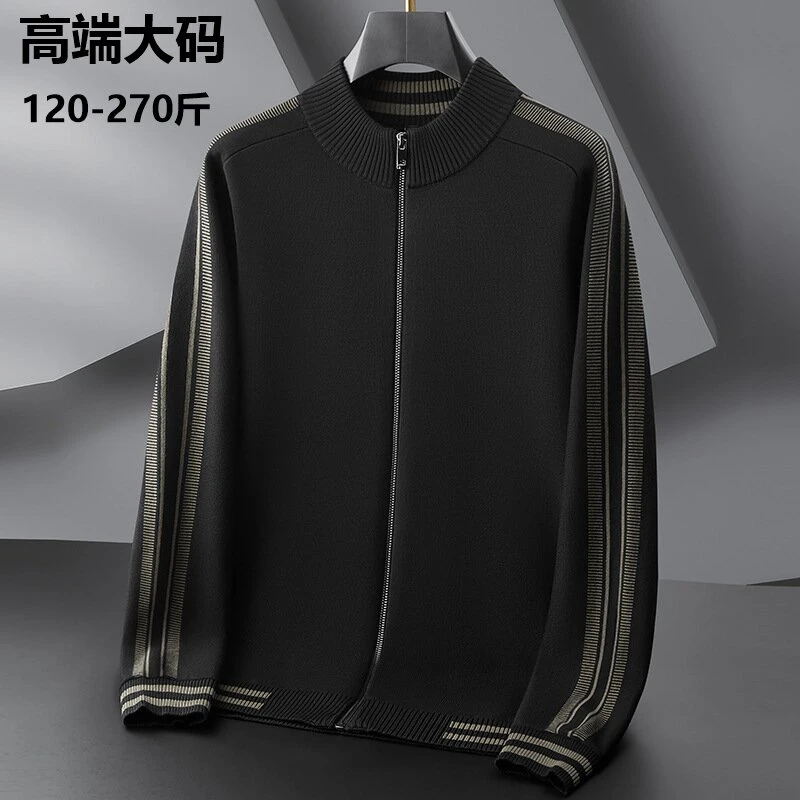 轻奢大码男士立领拉链针织开衫毛衣商务时尚运动休闲针织衫半高领