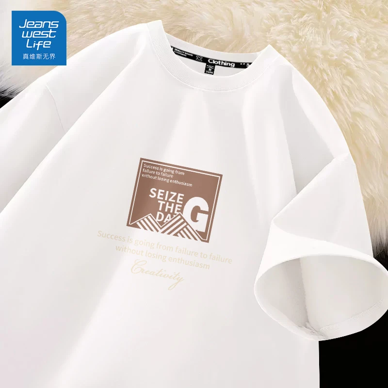 真维斯无界纯棉短袖t恤男2025新款宽松潮牌高级男生半袖夏季体恤